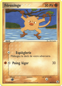 Férosinge - EX Rouge Feu & Vert Feuille - 38 - Peu commune