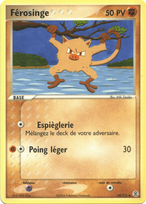 Férosinge - EX Rouge Feu & Vert Feuille - 38 - Peu commune