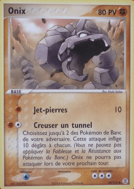 Onix - EX Rouge Feu & Vert Feuille - 42 - Peu commune