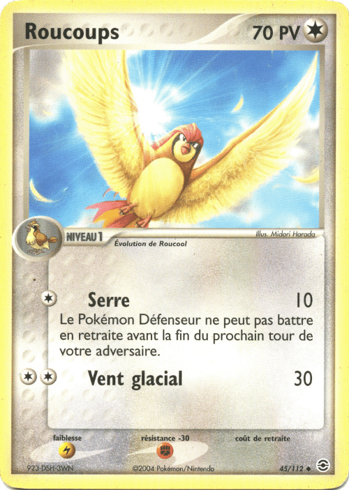 Roucoups - EX Rouge Feu & Vert Feuille - 45 - Peu commune