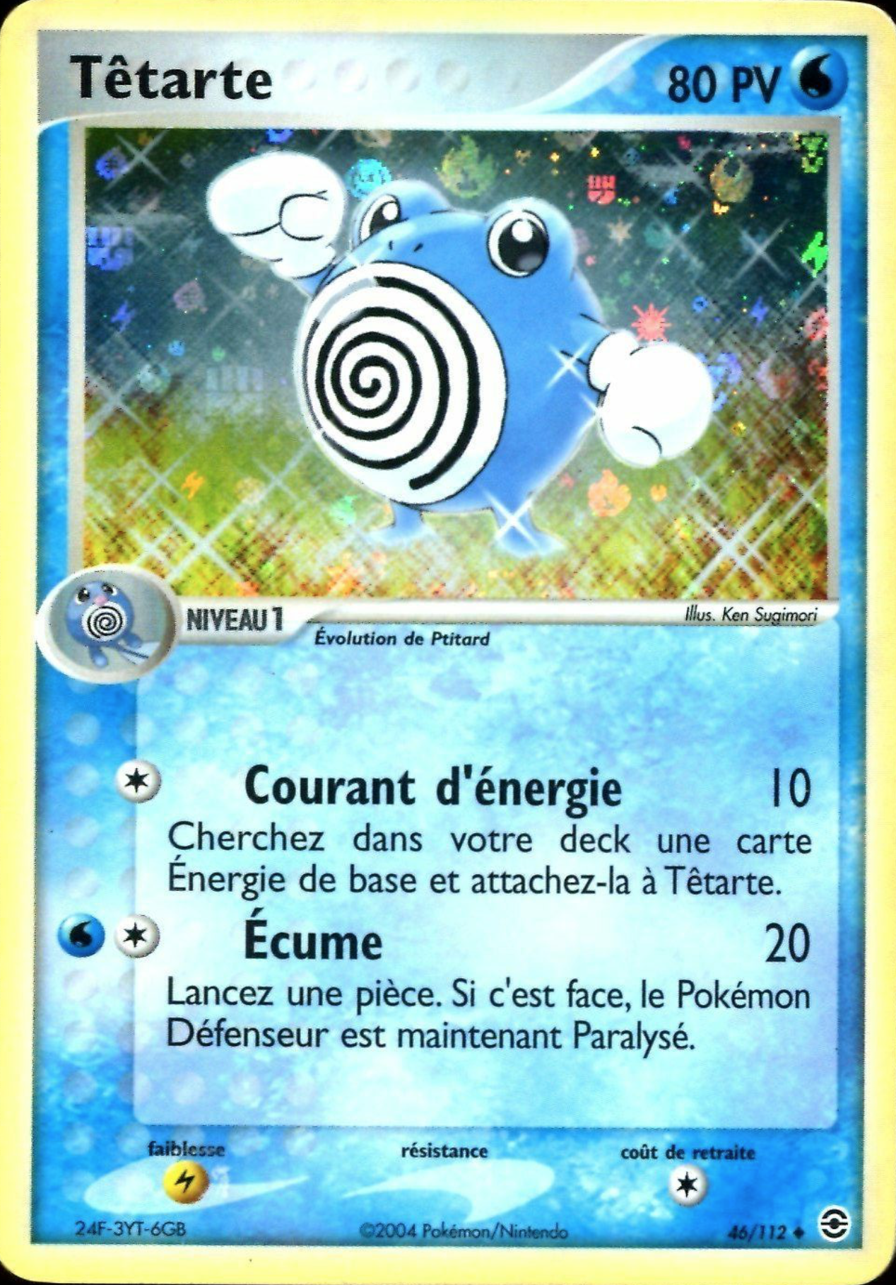 Têtarte - EX Rouge Feu & Vert Feuille - 46 - Peu commune