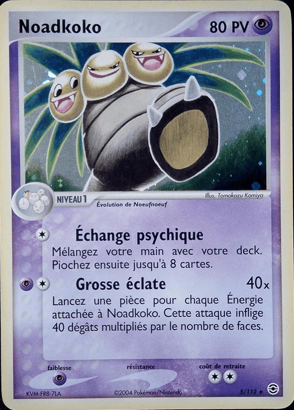 Noadkoko - EX Rouge Feu & Vert Feuille - 5 - Holographique rare