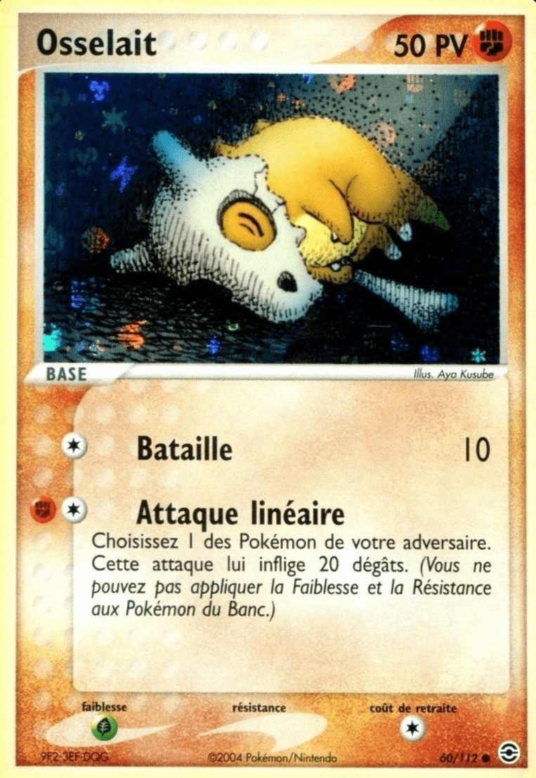 Osselait - EX Rouge Feu & Vert Feuille - 60 - Commune