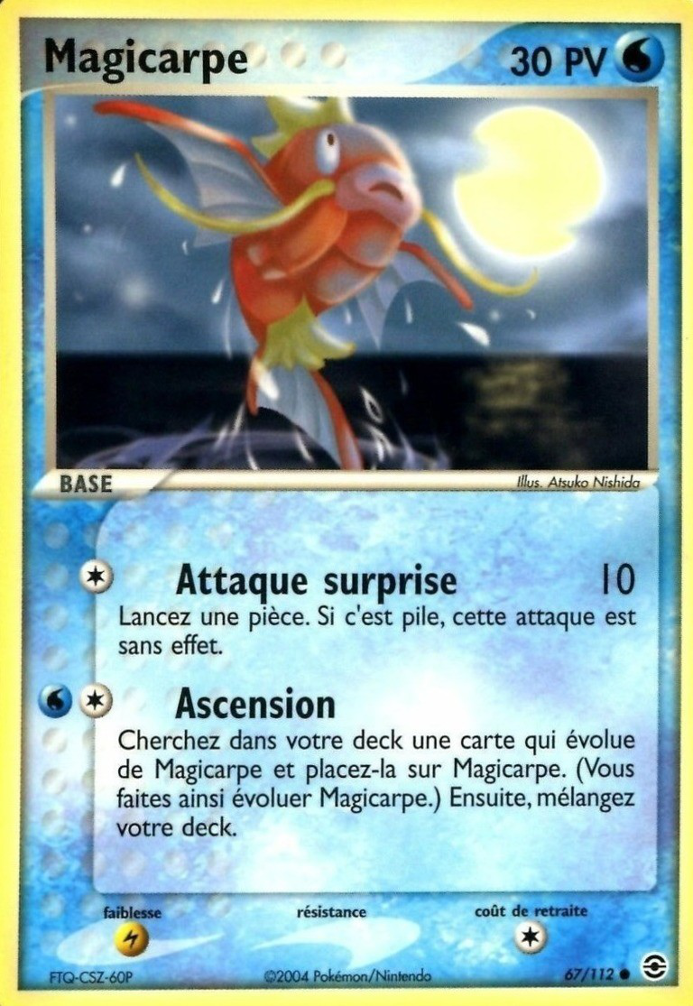 Magicarpe - EX Rouge Feu & Vert Feuille - 67 - Commune