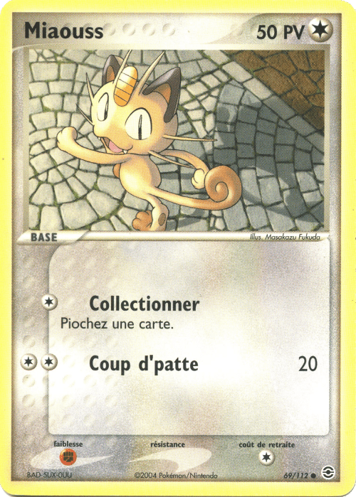 Miaouss - EX Rouge Feu & Vert Feuille - 69 - Commune