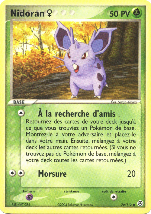 Nidoran ♀ - EX Rouge Feu & Vert Feuille - 70 - Commune