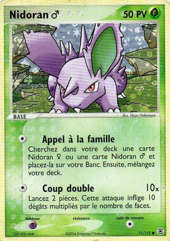 Nidoran ♂ - EX Rouge Feu & Vert Feuille - 71 - Commune
