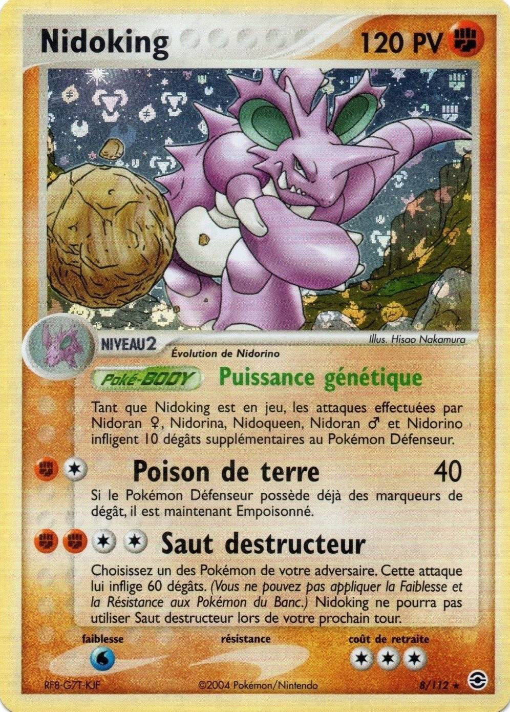 Nidoking - EX Rouge Feu & Vert Feuille - 8 - Holographique rare