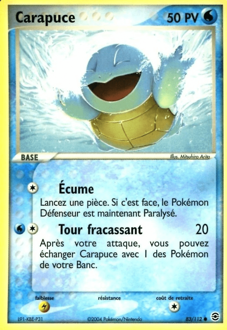 Carapuce - EX Rouge Feu & Vert Feuille - 83 - Commune