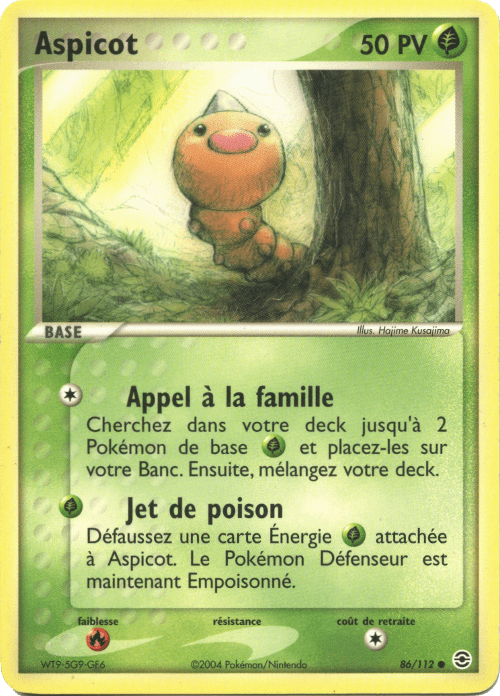 Aspicot - EX Rouge Feu & Vert Feuille - 86 - Commune