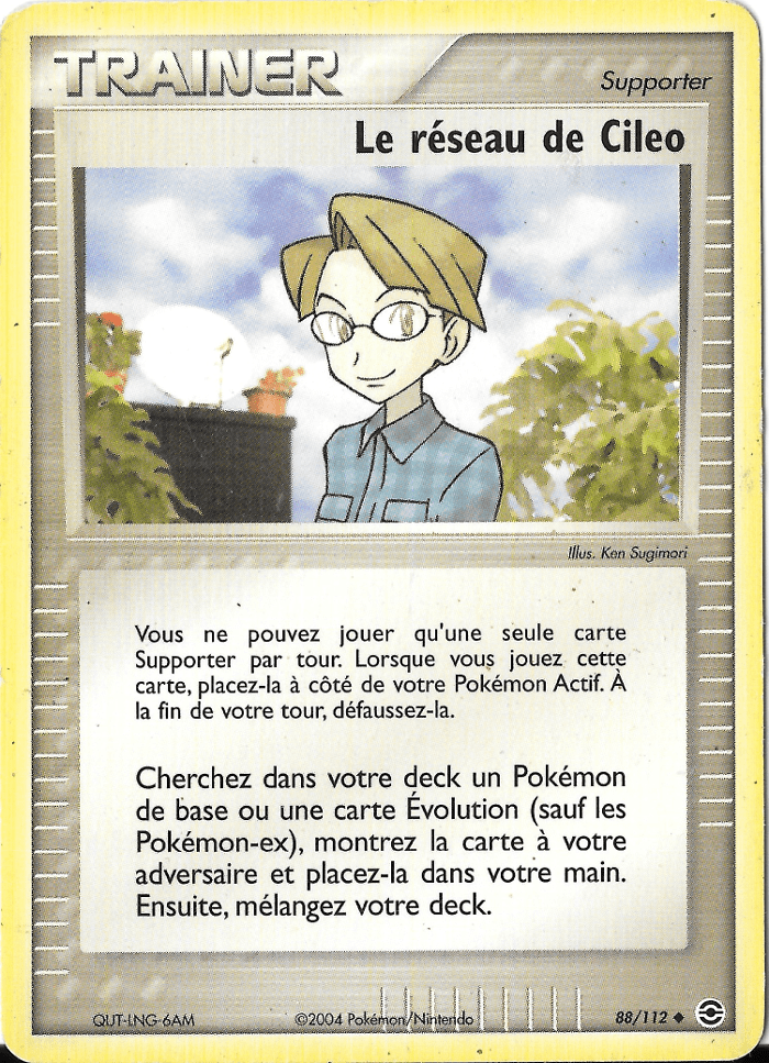 Le réseau de Cileo - EX Rouge Feu & Vert Feuille - 88 - Peu commune