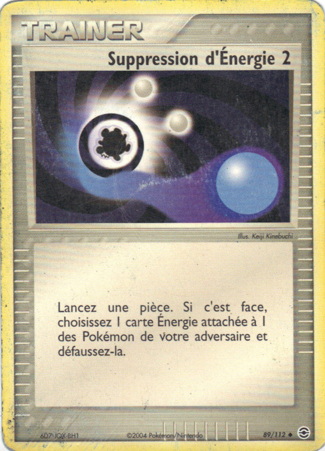 Suppression d'Énergie 2 - EX Rouge Feu & Vert Feuille - 89 - Peu commune