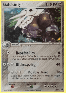 Galeking - EX Rubis & Saphir - 1 - Holographique rare