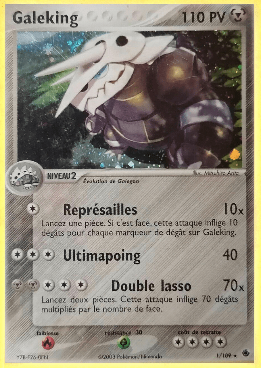 Galeking - EX Rubis & Saphir - 1 - Holographique rare