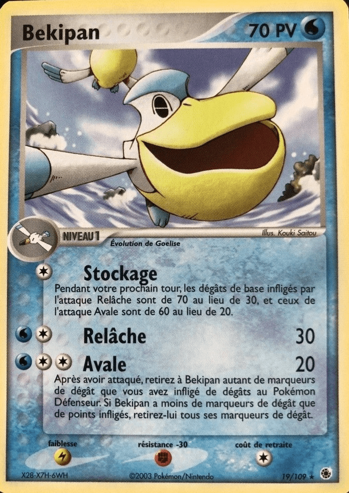 Bekipan - EX Rubis & Saphir - 19 - Rare