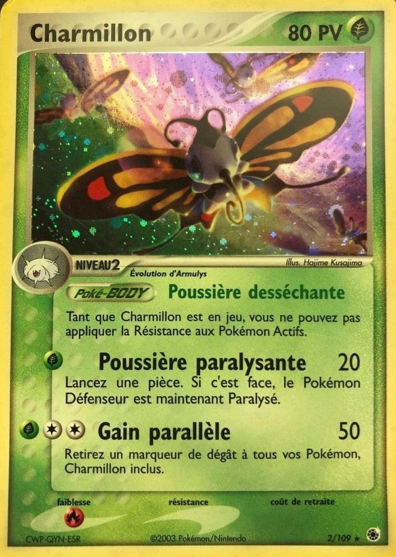 Charmillon - EX Rubis & Saphir - 2 - Holographique rare