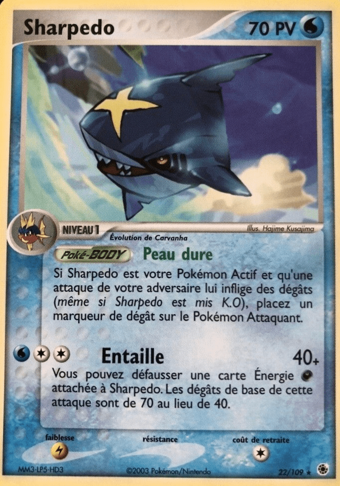 Sharpedo - EX Rubis & Saphir - 22 - Rare