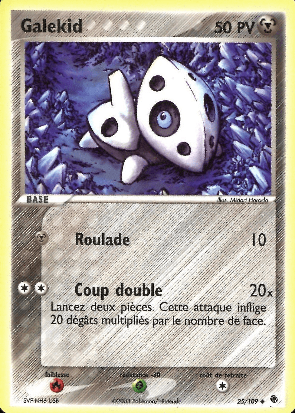 Galekid - EX Rubis & Saphir - 25 - Peu commune