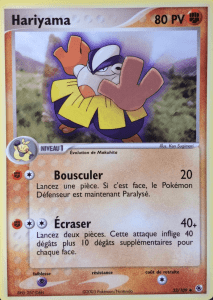 Hariyama - EX Rubis & Saphir - 33 - Peu commune