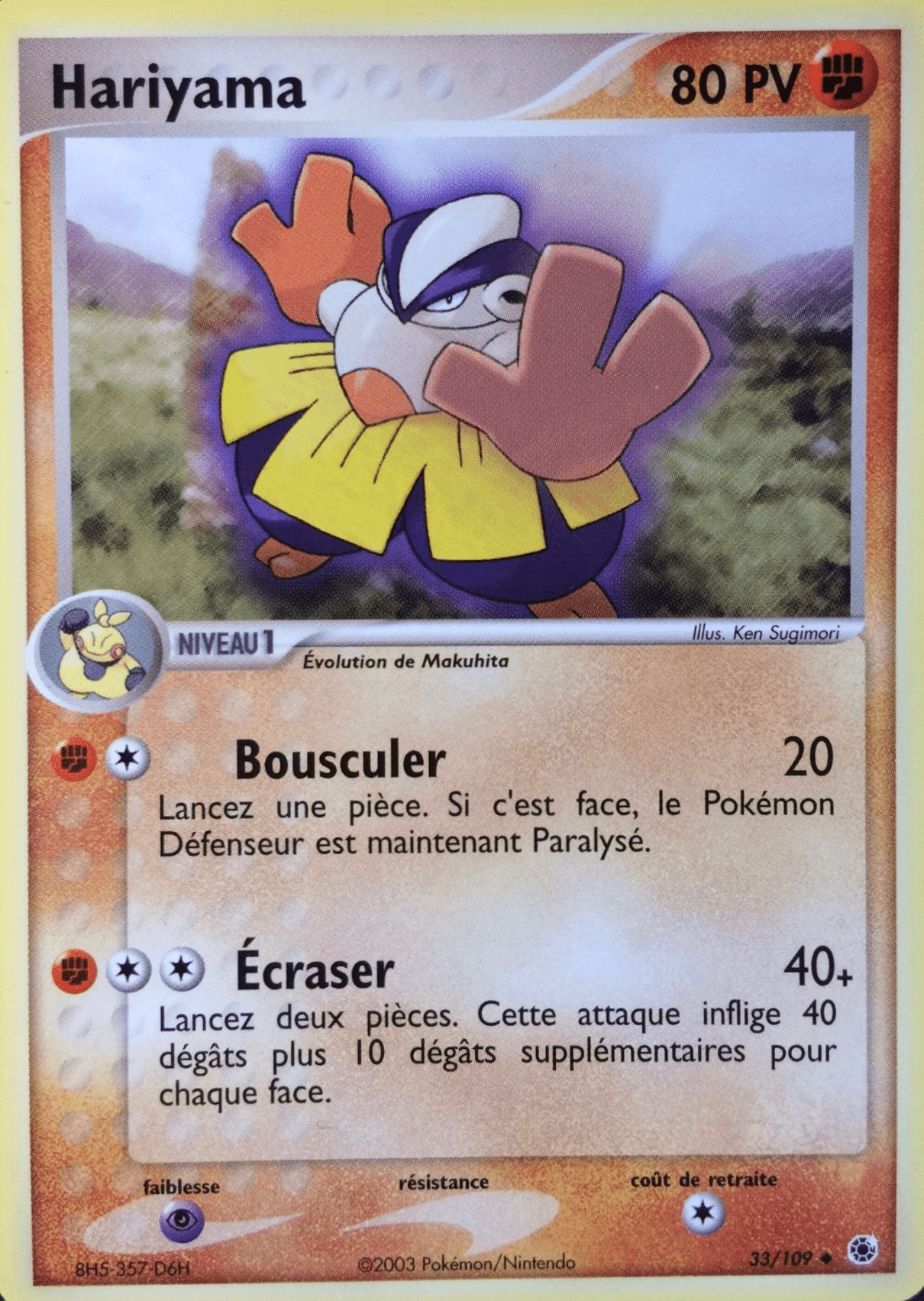Hariyama - EX Rubis & Saphir - 33 - Peu commune