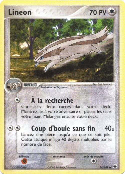 Lineon - EX Rubis & Saphir - 38 - Peu commune