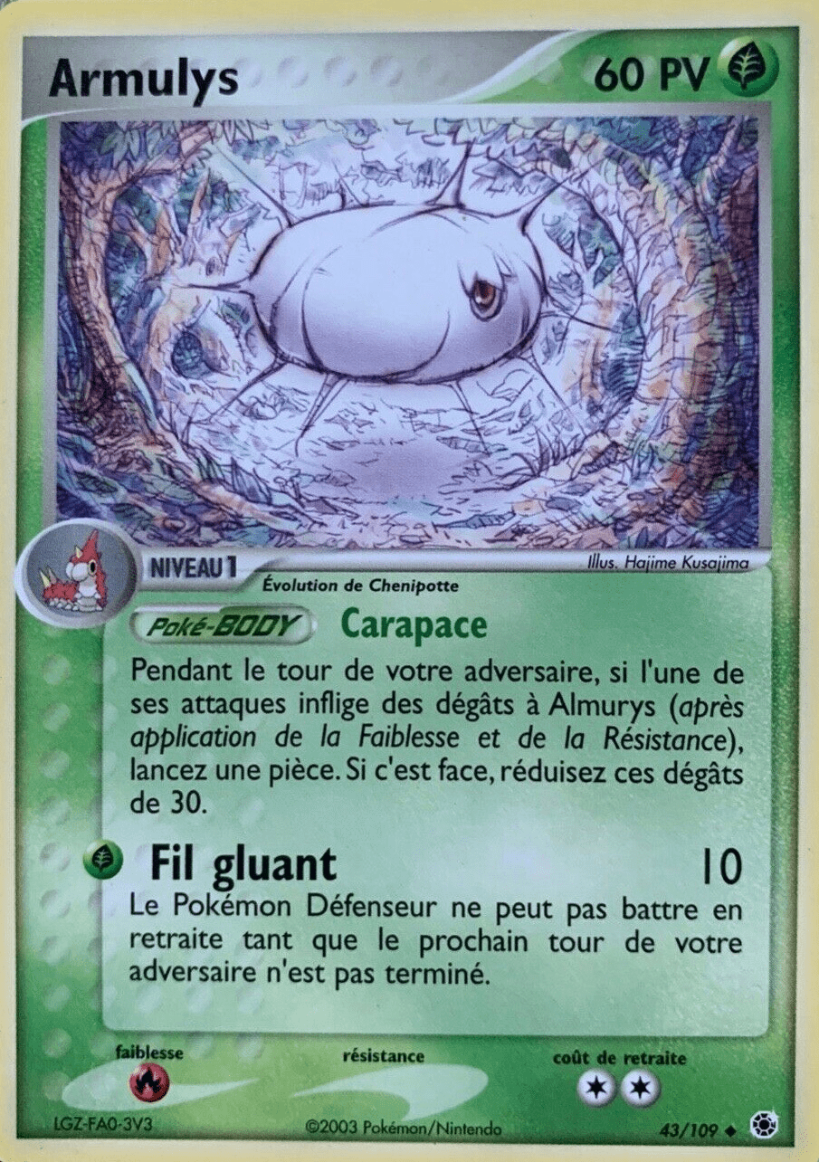Armulys - EX Rubis & Saphir - 43 - Peu commune