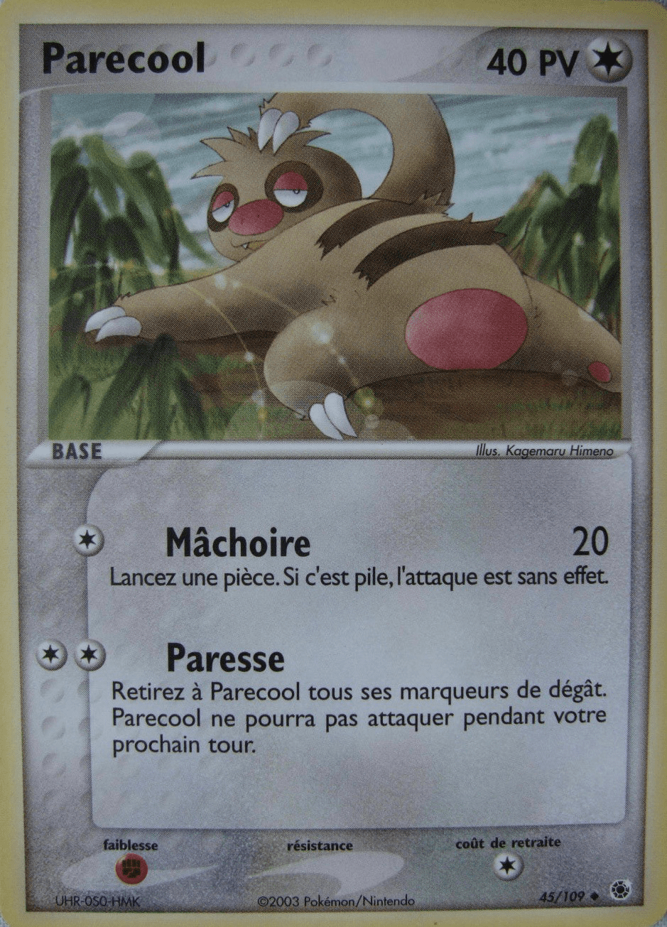 Parecool - EX Rubis & Saphir - 45 - Peu commune