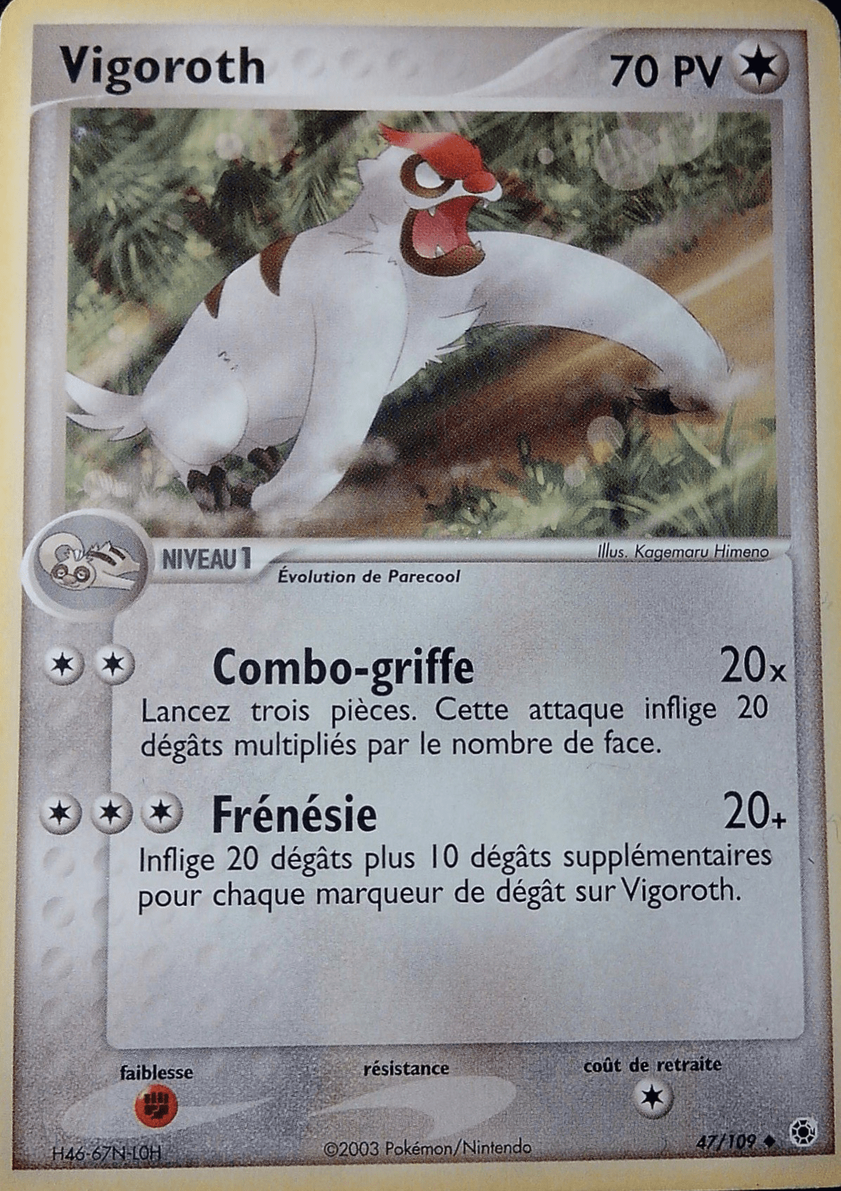 Vigoroth - EX Rubis & Saphir - 47 - Peu commune