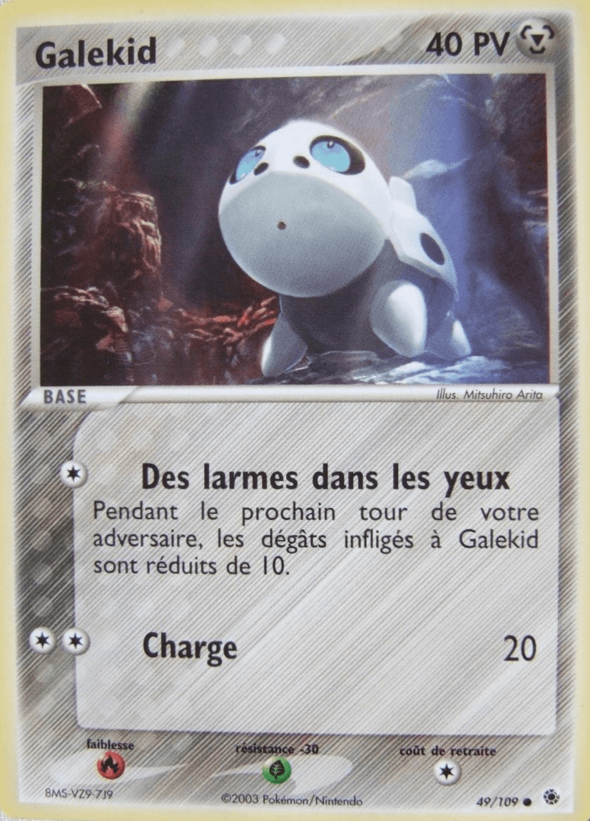 Galekid - EX Rubis & Saphir - 49 - Commune