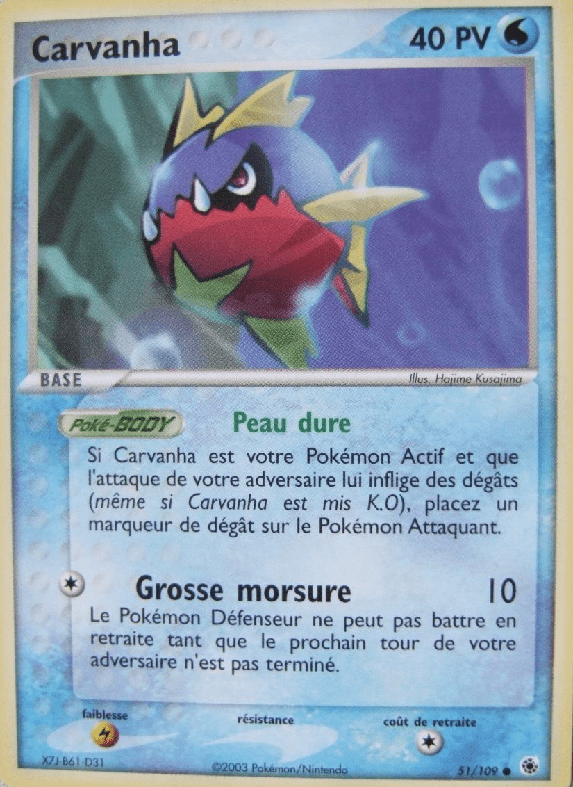 Carvanha - EX Rubis & Saphir - 51 - Commune