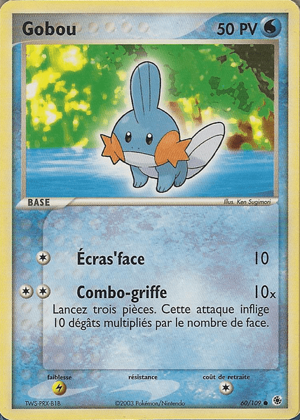 Gobou - EX Rubis & Saphir - 60 - Commune