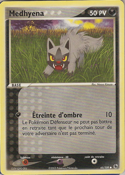 Medhyena - EX Rubis & Saphir - 65 - Commune