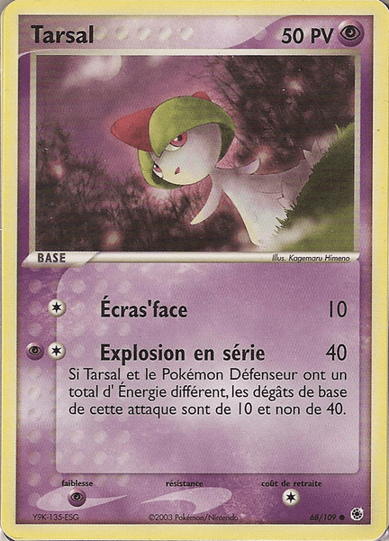 Tarsal - EX Rubis & Saphir - 68 - Commune