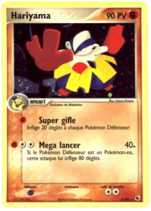 Hariyama - EX Rubis & Saphir - 8 - Holographique rare