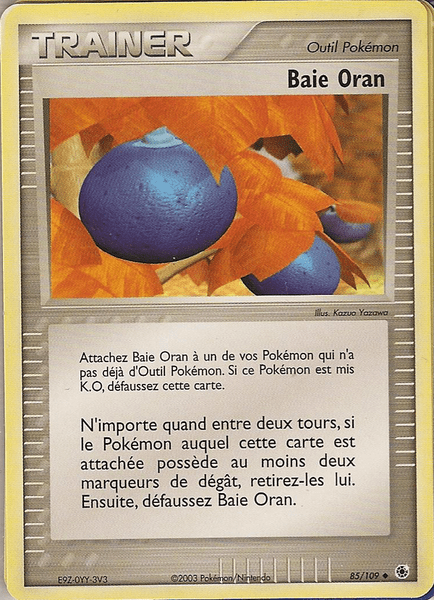 Baie Oran - EX Rubis & Saphir - 85 - Peu commune