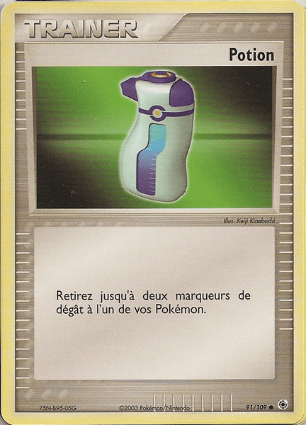 Potion - EX Rubis & Saphir - 91 - Commune