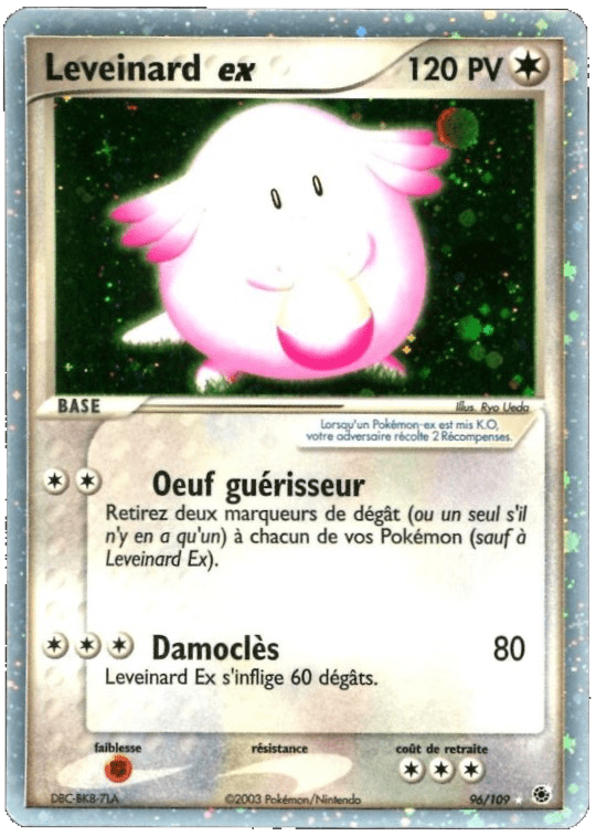 Leveinard ex - EX Rubis & Saphir - 96 - Holographique ex rare
