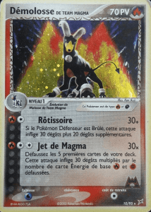 Démolosse de Team Magma - EX Team Magma VS Team Aqua - 10 - Holographique rare