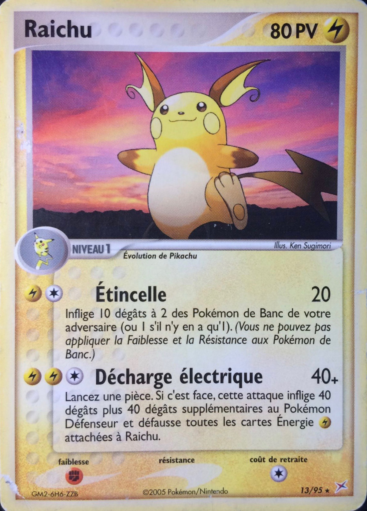 Raichu - EX Team Magma VS Team Aqua - 13 - Rare