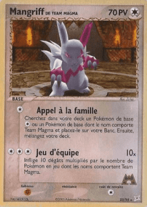 Mangriff de Team Magma - EX Team Magma VS Team Aqua - 23 - Rare