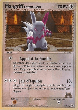 Mangriff de Team Magma - EX Team Magma VS Team Aqua - 23 - Rare