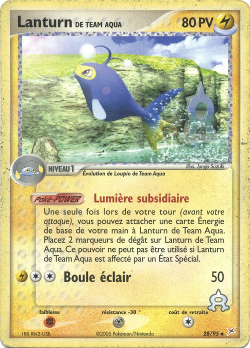 Lanturn de Team Aqua - EX Team Magma VS Team Aqua - 28 - Peu commune