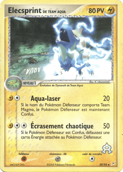 Elecsprint de Team Aqua - EX Team Magma VS Team Aqua - 29 - Peu commune