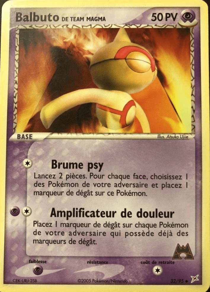 Balbuto de Team Magma - EX Team Magma VS Team Aqua - 32 - Peu commune