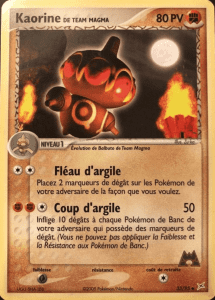 Kaorine de Team Magma - EX Team Magma VS Team Aqua - 33 - Peu commune