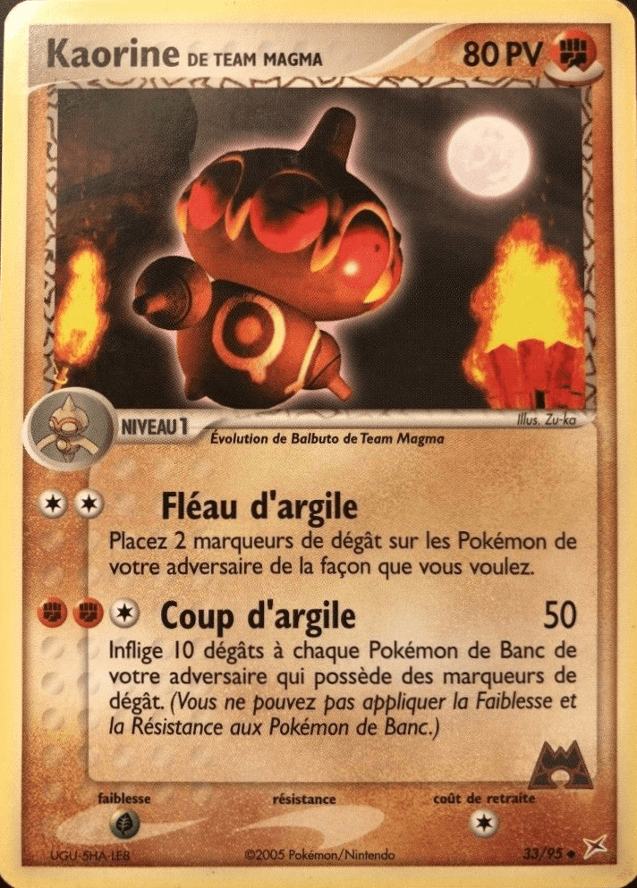 Kaorine de Team Magma - EX Team Magma VS Team Aqua - 33 - Peu commune