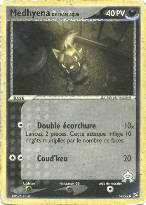 Medhyena de Team Aqua - EX Team Magma VS Team Aqua - 54 - Commune