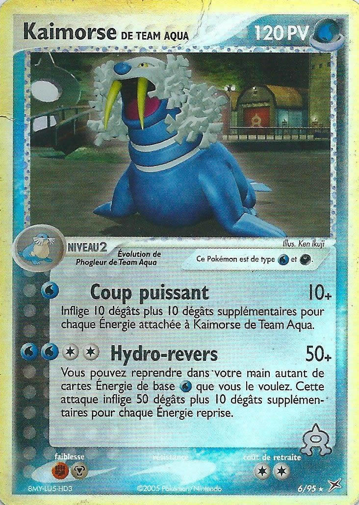 Kaimorse de Team Aqua - EX Team Magma VS Team Aqua - 6 - Holographique rare