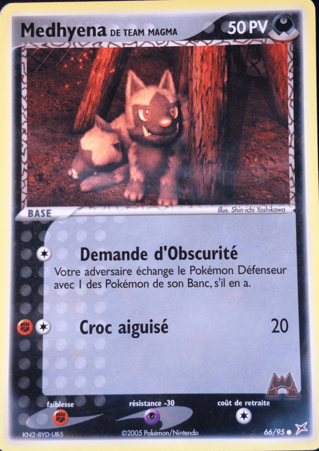 Medhyena de Team Magma - EX Team Magma VS Team Aqua - 66 - Commune
