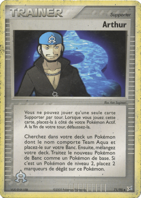 Arthur - EX Team Magma VS Team Aqua - 71 - Peu commune